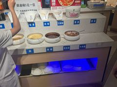 -马玉林麻辣烫串串香·清真(莫尔街北门店)