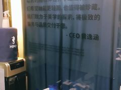 -海马体照相馆(宁波天一广场店)