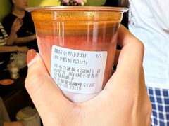 -SeekSeeking咖啡专门店(堰塘街店)