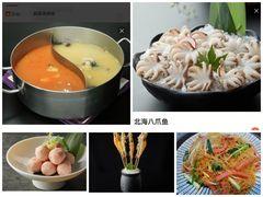 -马家斑.鲜鱼火锅(松湖万科店)