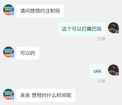 -重庆军美医疗美容医院