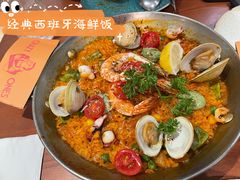 -CRAZYONES西班牙海鲜饭(上海美罗城店)