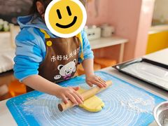 -幸福里DIY蛋糕烘焙·团建·拼豆豆(普陀店)