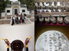 -古琴台