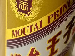 -皇宫大酒店
