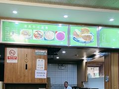 -牛街老爆肚满(牡丹园店)