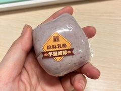 -仙豆菓夫(鼓楼店)