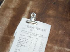 -一楼食业·美食人家