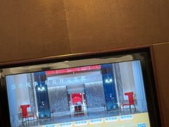 -浙江三立开元名都大酒店