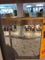 -八佰伴8008星级形象店