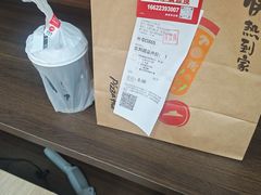 -必胜客(长瀛商业广场店)