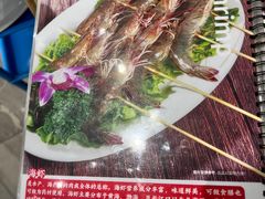 -濠轩阁特色生蚝火锅总店