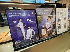 -霸王茶姬(长沙湖南大学登高路店)
