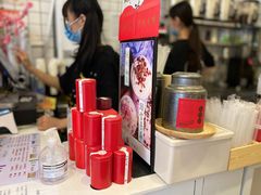 -一杯潮茶·专注潮汕茶饮(十二中创始店)