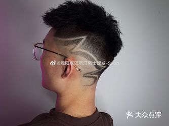 男士如何打造帅气硬汉男士发型推荐 男士发型打理技巧男