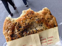 牛肉锅盔-牟记锅魁(总店)