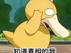 -邓记新一代糖油果子(四川煤管局供销公司职工宿舍店)