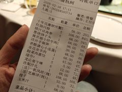 -和和小厨