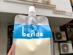 纯纯的牛奶-白色日记·手作酸奶(麦凯乐店)