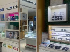 -光明眼镜·蔡司授权(九亭U天地店)