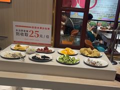 -豪享来(我格广场店)