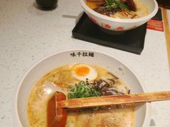 -味千拉面(又一城店)