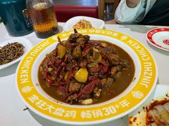 -金柱大盘鸡(南门店)