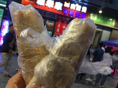 -小红旗臭豆腐炸冷面(万达店)