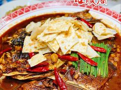 -旺顺阁鱼头泡饼(常营店)