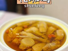 -金时代顺风大酒店(静安大融城店)