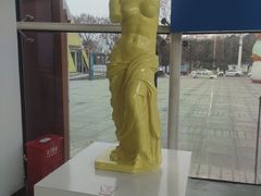 -成都泰迪熊博物馆
