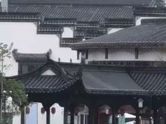-屯溪老街