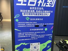 -迪卡侬(大英山店)