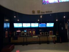 -万达影城(浦西万达广场激光IMAX店)