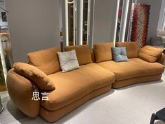 -居然之家(香河店)