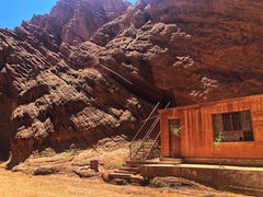 -天山神秘大峡谷