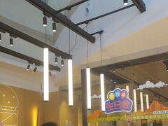-麦当劳(北亭广场分店)