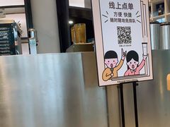 -MAMACHA妈妈茶(岳麓山店)