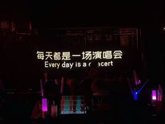 -MOSSO·Liveshow(M3香港广场店)