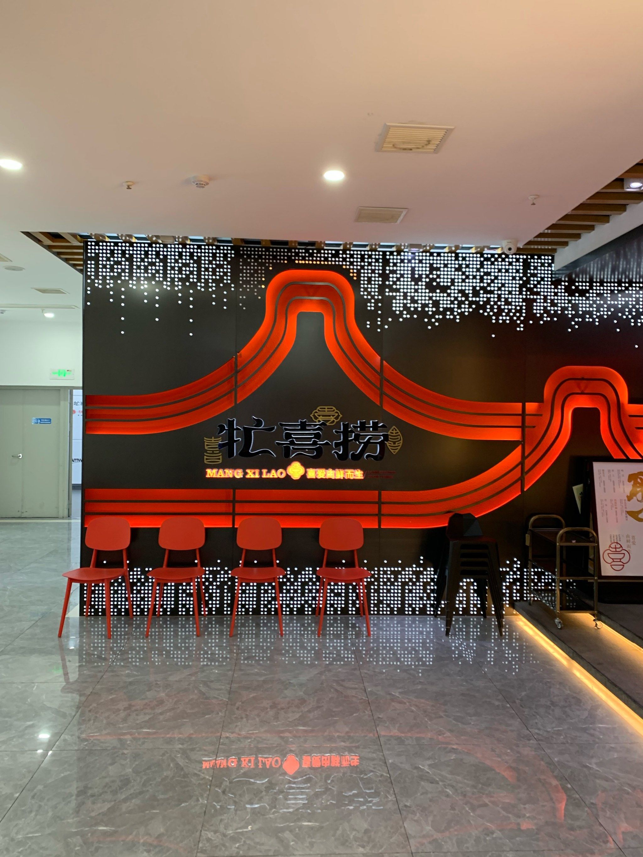 宴会风格的潮汕茶餐厅