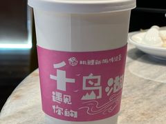 -桃鲤·风味民间家宴淳鱼馆(千岛湖店)