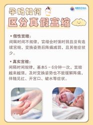 -明昇月子中心(番禺万达广场店)