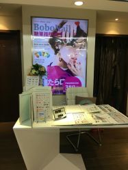 门面-光SPA科技美肤