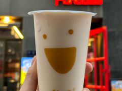 -放哈·甜醅子奶茶创造者(西站店·非遗剪纸主题)