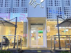 -喜茶(深圳南山海雅店)