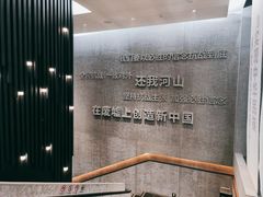 -重庆十八梯传统风貌区