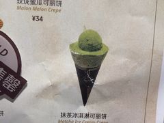 -July tale·可丽饼(德基广场店)