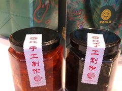 -南景饭店(万家丽路店)