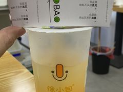 -徐小包的奶茶(中山路步行街店)