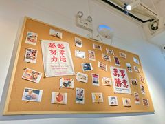 -翁林甜品